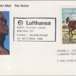 Ägypten - 500 M. Arabisches Vollblut Lupokarte/LH-1st-Flug Cairo Düsseldorf 1988