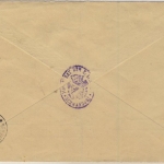 Bayern - 10+20 Pfg. Wappen, Einschreibebrief Schwandorf - Neukirchen 1909