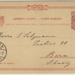 Serbien - König Alexander, Ausgabe 1898, 10 Pa. GA-Karte, Belgrad - Bern 1901