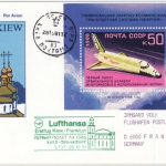 Sowjetunion - Buran Block a. 1st-Flugkarte Kiew-Frankfurt Lufthansa LH 1385 1991