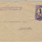 Ungarn - 30 F. Bogenschütze Olympiade Rom, Ortsbrief Budapest 1961