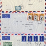 Afghanistan - 1x Lupo-Einschreiben, 2x Luftpostbrief 1971/1976, 3 Bedarfsbriefe