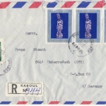 Afghanistan - 1x Lupo-Einschreiben, 2x Luftpostbrief 1971/1976, 3 Bedarfsbriefe