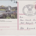 BRD - 60 Pfg. B&S Bild-GA-Karte, SST Bayreuth Richard-Wagner-Festspiele -Kronach
