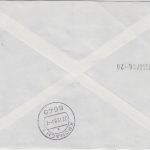 Berlin - B&S Heftchenblatt 20 u.a., EilBrief Flensburg - Kronach 1984