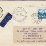 Ungarn - 2 Ft. Fernsehwagen, Lupo-Brief Budapest - Base Roi Baudouin 1967