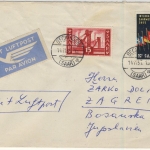 Saaland - 15 Fr. Saarmesse 1955 u.a., LupoBrief n. KROATIEN, Beckingen - Zagreb
