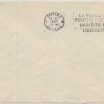 Saaland - 15 Fr. Saarmesse 1955 u.a., LupoBrief n. KROATIEN, Beckingen - Zagreb