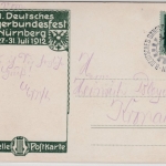 Bayern - Nürnberg 1912 50 J. Dt. Sängerbund, Sonderkarte + SST Bundesfest