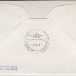 Berlin - 2x60 Pfg. ATM Schmuck-FDC n. NORWEGEN, ESST Berlin - Oslo 1987