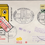 BRD - 90 Pfg. ATM, Schmuck-FDC n. ÖSTERREICH, ESST Ransbach-Baumbach - Wien 1981