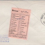 BRD - 90 Pfg. ATM, Schmuck-FDC n. ÖSTERREICH, ESST Ransbach-Baumbach - Wien 1981