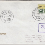 BRD - 40 Pfg. ATM, Schmuck-FDC EST Darmstadt - Berlin 1981, Retourvermerk