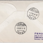 BRD - 300+20 Pfg. ATM, Einschreiben/Schmuck-FDC n. JAPAN, ESST Ransbach-Baumbach