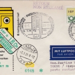 BRD - 180 Pfg. ATM, Einschreiben/Schmuck-FDC n. JAPAN, ESST Ransbach-Baumbach