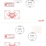 Belgien - 59 Fr. ATM, 6 versch. Schmuck-FDC/Einschreiben 1981