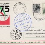 Italien - Volo Speciale Aeroflot Milano-Kiev 1976, illustr. Sonderflugkarte