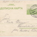 Serbien - 5 Pa. "König Peter im Felde" Ganzsache Dt. Feldpost Stat. 18 - 1916