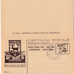 Dt. Besetzung Rhodos - 30/30 Cent Ganzsache/Doppelkarte blanko gestpl. 1944