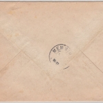 FZ-Rheinl.Pfalz - 2x60 Pfg. u.a., Einschreibebrief Katzweiler - Memmingen 1947