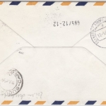 Berlin - 3x50 Pfg. Jugend (Pferde), Lupo-EilBrief n. RUMÄNIEN, SST Mannheim 1969