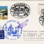 BRD - Backnang 1983, SST 200 J. Ballonflug, Erstflug-Karte/Zuleitung Frankfurt/M