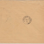 DR - 2x5 Pfg. Brief Mainz - Niederolm 1885, ohne Inhalt - Nachporto !