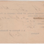 Bayern - Zweibrücken, L1 + HKS a. Aufgabeschein f. Chargebrief n. Lemberg 1870
