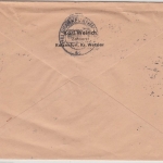 BRD - 60 Pfg. Posthorn, Einschreibebrief Katzenfurt - Frankfurt a.M. 1953