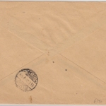 DR - Frei d. Ablösung Nr. 21 Einschreibebrief Dillenburg - Burg 1920, o. Inhalt