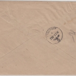 DR - Feldpost Einschreibebrief Wiesbaden - FpNr. 16106, 1942 - ohne Inhalt