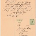 Bayern - Kirchberg a. Inn T. Simbach a. Inn, Posthilfstellen-Ra3 a. Antwort-GA-