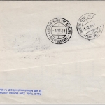 BRD - Überlandpost Augsburg - München 890-1/1, Brief n. ITALIEN 1981