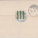 Bayern - Memmenhausen 1902, K1 a. Polizei-Dienstbrief n. Krumbach, ohne Inhalt