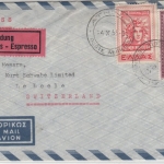 Griechenland - 5.000 Dr. Landkarte u.a., Lupo-Expressbrief i.d. SCHWEIZ, Athen -