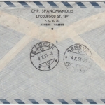 Griechenland - 5.000 Dr. Landkarte u.a., Lupo-Expressbrief i.d. SCHWEIZ, Athen -