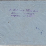 Pakistan/Indien - Luftpostbrief v. Karachi n. Hamburg 1948, ind. Frankatur !