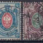 Russland - Staatswappen Ausgabe 1884, 1 bis 70 Kop. (8 Werte) gestempelt