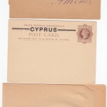 Zypern - 3 alte Ganzsachen, darunter 1x Streifband Nikosia - Athen 1890