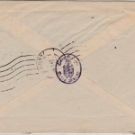 DR - AH-Zusammendrucke (Post-Werbung), Einschreibebrief Schwäbisch Hall 1942