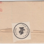 DR - 12 Pfg. AFS "Justizbehörde", Brief Breslau 5 - München 1933, mit Inhalt