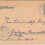 DR- Bahnpost Glatz - Rudowa Zug 564, 5 Pfg. GA-Karte Nesselgrund - Rummelsburg