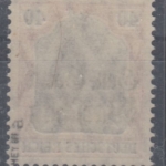 DP Polen - 40 Pfg. Germania Gen.Gouv. Warschau, postfrisch/MHN gepr. Hey BPP