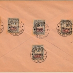 MVi Rumänien - Portomarken, Ausg. 1918, Satz (5 Werte) a. Brief gestpl. Bukarest