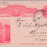 Uruguay - 2 C. picture stationery card (Bolsa - Montevideo), Montevideo 1915