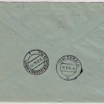 BRD - Lindau ü. Northeim (Han), Poststelle I, Einschreibebrief n. Kempten 1954