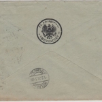 DR-Infla - 2x5 Pfg./21 u.a., Dienst-Einschreibebrief Oberhausen - Mülheim 1921