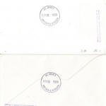 BRD - 290 + 360 Pfg. ATM, Einschreibebrief/-karte n. ANTIGUA, SST Krefeld 1988
