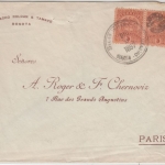 Colombia - 5 C. pair on cover to FRANCE, Bogota - Paris 1897