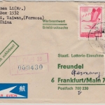 Taiwan - Registered airmail to GERMANY, Taipe - Frankfurt a.M. 1971